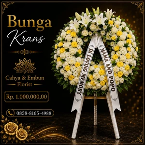 Toko Bunga Bogor Rumah Duka Sinar Kasih - Bunga Krans